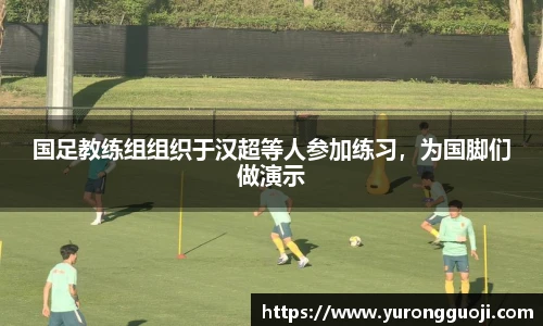 必一运动官网